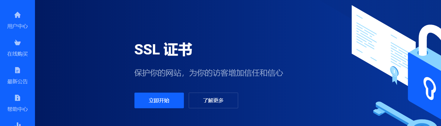 STSDUST:超便宜杭州高配服务器,电信联通线路可选,100%独享带宽,双路E5-2470 v2/32G内存仅399元/月