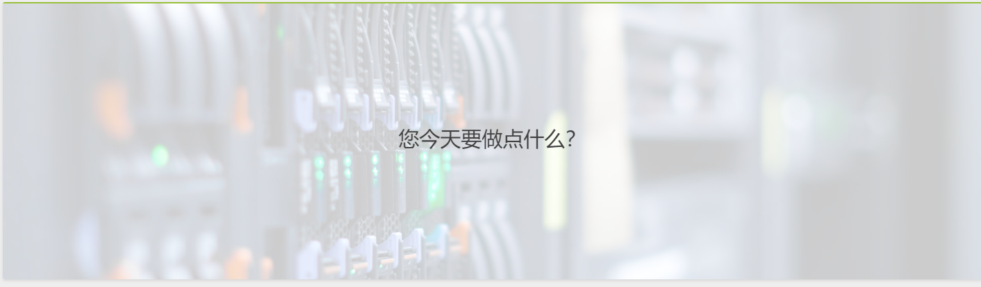EdgeNat:便宜韩国VPS,8核8G月付80元,CN2+BGP直连,小带宽无限流量