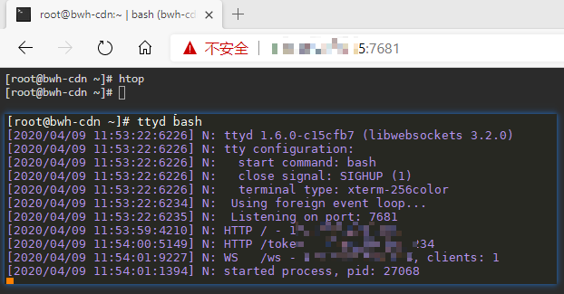 CentOS 7使用ttyd搭建一个WEB共享终端（WebSSH）