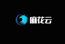 麻花云 香港CN2机房 2核1G 2M不限流量 16元起-VPS联盟