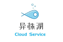 异株湖CloudService美国安畅机房便宜VPS月均10元起,20G防御,免备案建站-VPS联盟