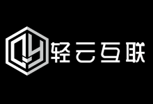 轻云互联:香港美国vps终身8.8折,CN2直连线路,50G集群防御,40M带宽17元/月起-VPS联盟