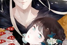 Dataplugs多线通:香港服务器五折起,企业级E3/E5服务器,100M带宽无限流量,635元/月起-VPS联盟