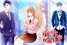 恒创科技:美国服务器限时终身5折预售,设备全新,CN2 GIA回国带宽,送10G防御,E3/E5¥500/月起-VPS联盟