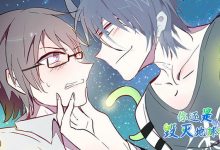 CMIVPS:香港沙田VPS终身7折起,动态BGP大陆优化线路,100M大带宽,不限流量,$7.52/月起-VPS联盟