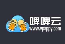 啤啤云：新上香港沙田双程CN2套餐，1核/1G/60G SSD/2Mbps不限/月付38.7元-VPS联盟