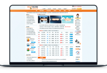 菠萝云 - 中国香港CN2/BGP 运行内存4G 网络带宽3M 月付88元-VPS联盟