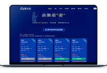 七五折 / 中国香港3M 月付2一元 圣何塞CN2 月付19元-VPS联盟