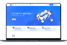 老六云 - 洛杉矶市200G高仿 三网CN2 月付35元-VPS联盟