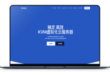 OneTech - 洛杉矶市CERA 三网CN2 月付35元-VPS联盟