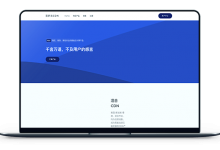百褶云 - 月付6元 国外CDN 极高防CDN-VPS联盟