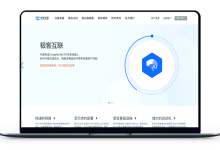 极克互连 - 洛杉矶市CN2 枣庄市100G高仿 虚机零元-VPS联盟