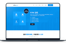 傲游服务器 - 在线充值31一元送11一元 / 整场七五折-VPS联盟