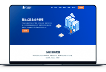 CYUN - 七五折营销 / 英国200G高仿 英国CERA-VPS联盟