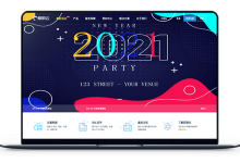 若云科技 - 英国CN2 月29元 / 中国香港CN2 月59元-VPS联盟