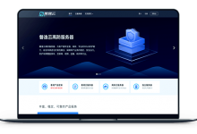磐逸云 - 中国香港CN2 / 日本G口大网络带宽 / 成都市高仿-VPS联盟