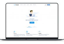 7YCLOUD - 中国香港PL 内地提升精典 年付3十元-VPS联盟