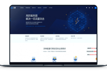 云基 - 洛杉矶市CN2 GIA / 洛杉矶市高仿 / 欧洲地区储存VPS-VPS联盟