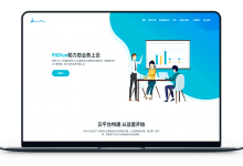 PIGYUN - 月付15元 / 韩MK 洛杉矶市9929 GIA混和-VPS联盟