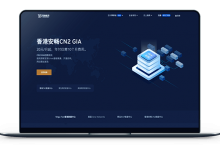 月神高新科技 - 洛杉矶市CN2 GIA / 洛杉矶市CUVIP / 原生态IP-VPS联盟