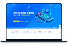 服务器啦 - 整场7半价 / 中国香港CN2 日本日本东京CN2-VPS联盟