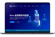 HOSTKVM - 整场八折 中国香港CN2 韩 月付7美元-VPS联盟