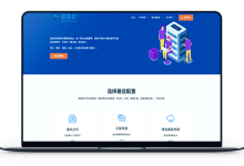 亚欧云 - 洛杉矶市CERA 共享资源G口 月付25元-VPS联盟