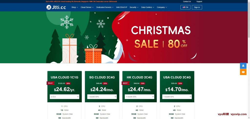 Jtti圣诞节促销80% off！新加坡/香港/美国不限流vps云主机特价年付低至$24.62/年，解锁流媒体-VPS联盟